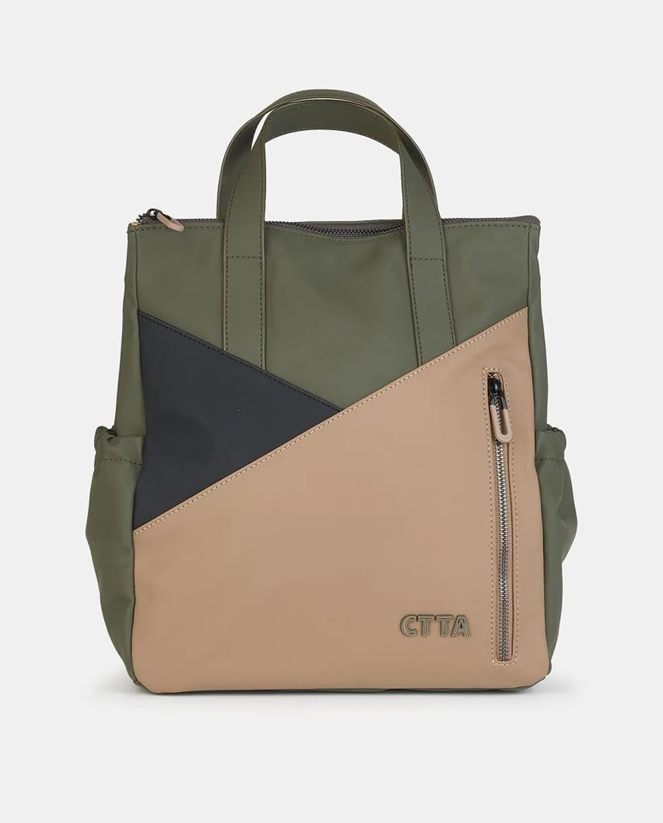 Рюкзак с молнией Caminatta, хаки
Рюкзак с молнией Caminatta, хаки