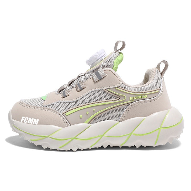 Детская повседневная обувь для детей FCMM, бежевый
Детская повседневная обувь для детей FCMM, бежевый