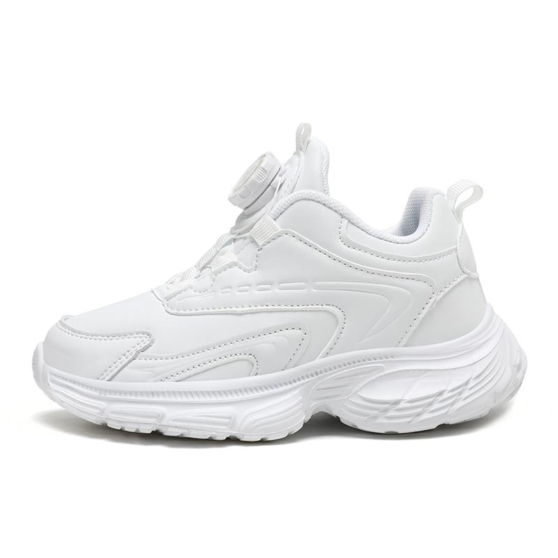 Кроссовки для бега с противоскользящей подошвой и защитой от ударов для детей CAMKIDS, белый
Кроссовки для бега с противоскользящей подошвой и защитой от ударов для детей CAMKIDS, белый