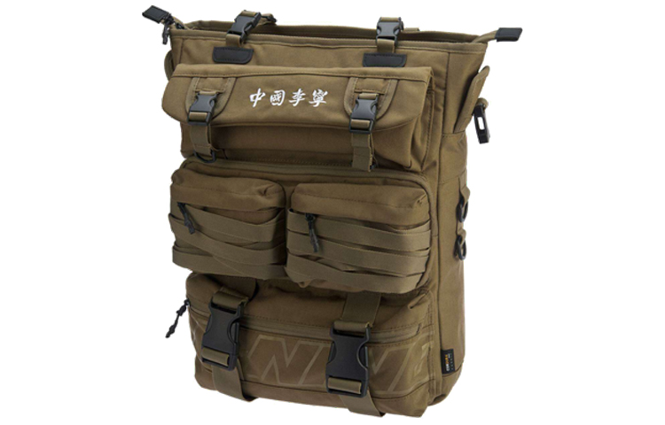 LINING Полиэстеровая сумка через плечо рюкзак унисекс армейский зеленый, Army Green
LINING Полиэстеровая сумка через плечо рюкзак унисекс армейский зеленый, Army Green