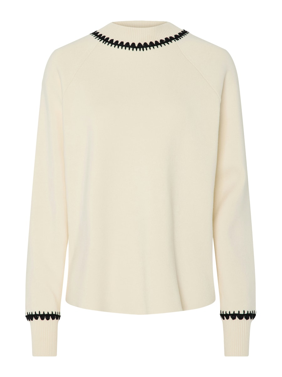 Свитер YAS ATHENO, бежевый
Свитер YAS ATHENO, бежевый