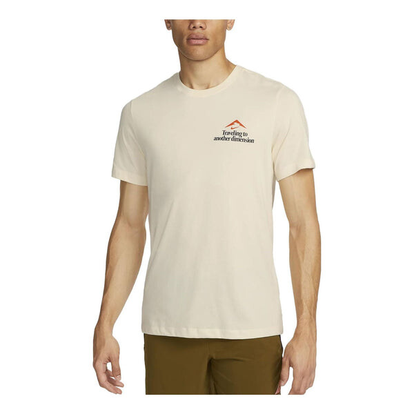 Футболка dri fit Nike, бежевый
Футболка dri fit Nike, бежевый