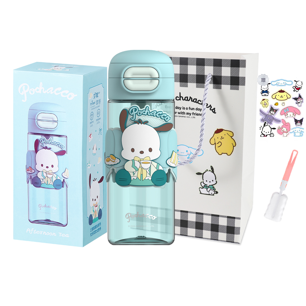 Sanrio Pacha Dogs Plastic Water Cups Blue 630ml
Sanrio Pacha Dogs Plastic Water Cups Blue 630ml