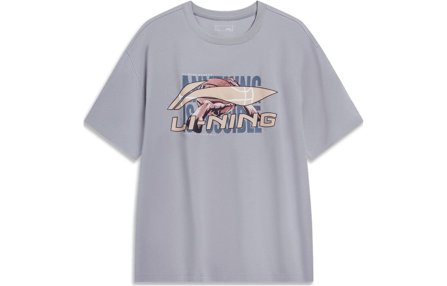 Футболка мужская из коллекции Sports Life серая Lining, серый 
Футболка мужская из коллекции Sports Life серая Lining, серый