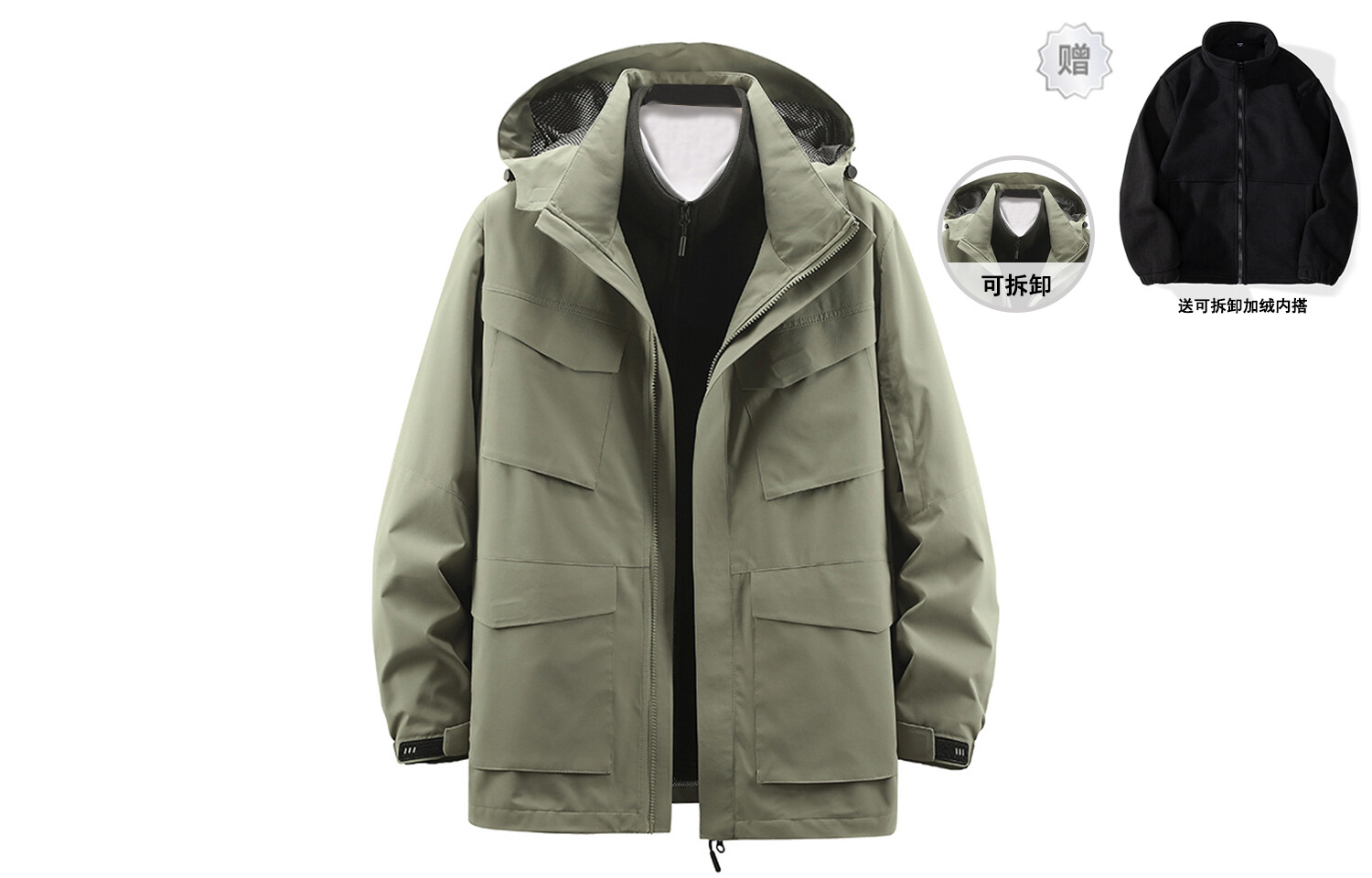 Ветровка Куртка Унисекс Jeep Spirit, хаки
Ветровка Куртка Унисекс Jeep Spirit, хаки