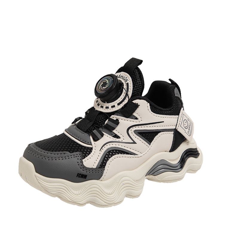 Противоскользящая амортизирующая повседневная обувь для детей FCMM, черный
Противоскользящая амортизирующая повседневная обувь для детей FCMM, черный