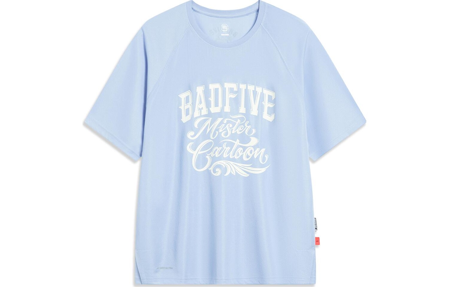 Футболка Badfive мужская прозрачная небесно-голубая Lining, голубой
Футболка Badfive мужская прозрачная небесно-голубая Lining, голубой