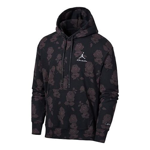 Толстовка Air Jordan x A Ma Manire SS22 Flowers Printing Full Print Long Sleeves Autumn Asia Edition Hoodies 'Black', черный
Толстовка Air Jordan x A Ma Manire SS22 Flowers Printing Full Print Long Sleeves Autumn Asia Edition Hoodies 'Black', черный