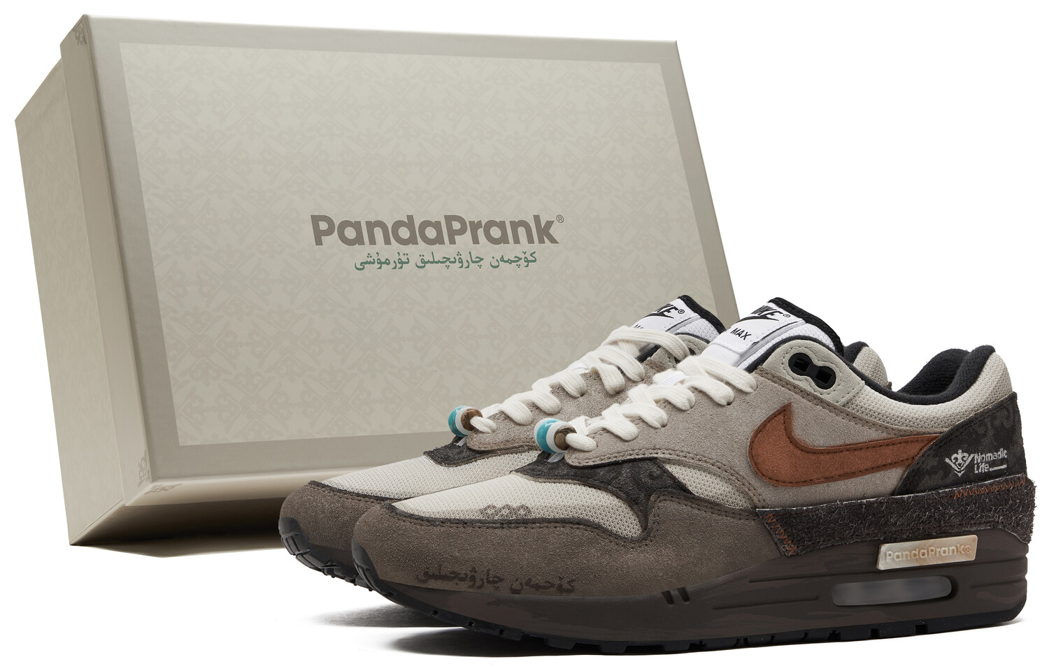 Мужские кроссовки Air Max 1 Lifestyle С Низким берцем Коричневого/желтого цвета Nike, Желтый, Мужские кроссовки Air Max 1 Lifestyle С Низким берцем Коричневого/желтого цвета Nike
Мужские кроссовки Air Max 1 Lifestyle С Низким берцем Коричневого/желтого цвета Nike, Желтый, Мужские кроссовки Air Max 1 Lifestyle С Низким берцем Коричневого/желтого цвета Nike