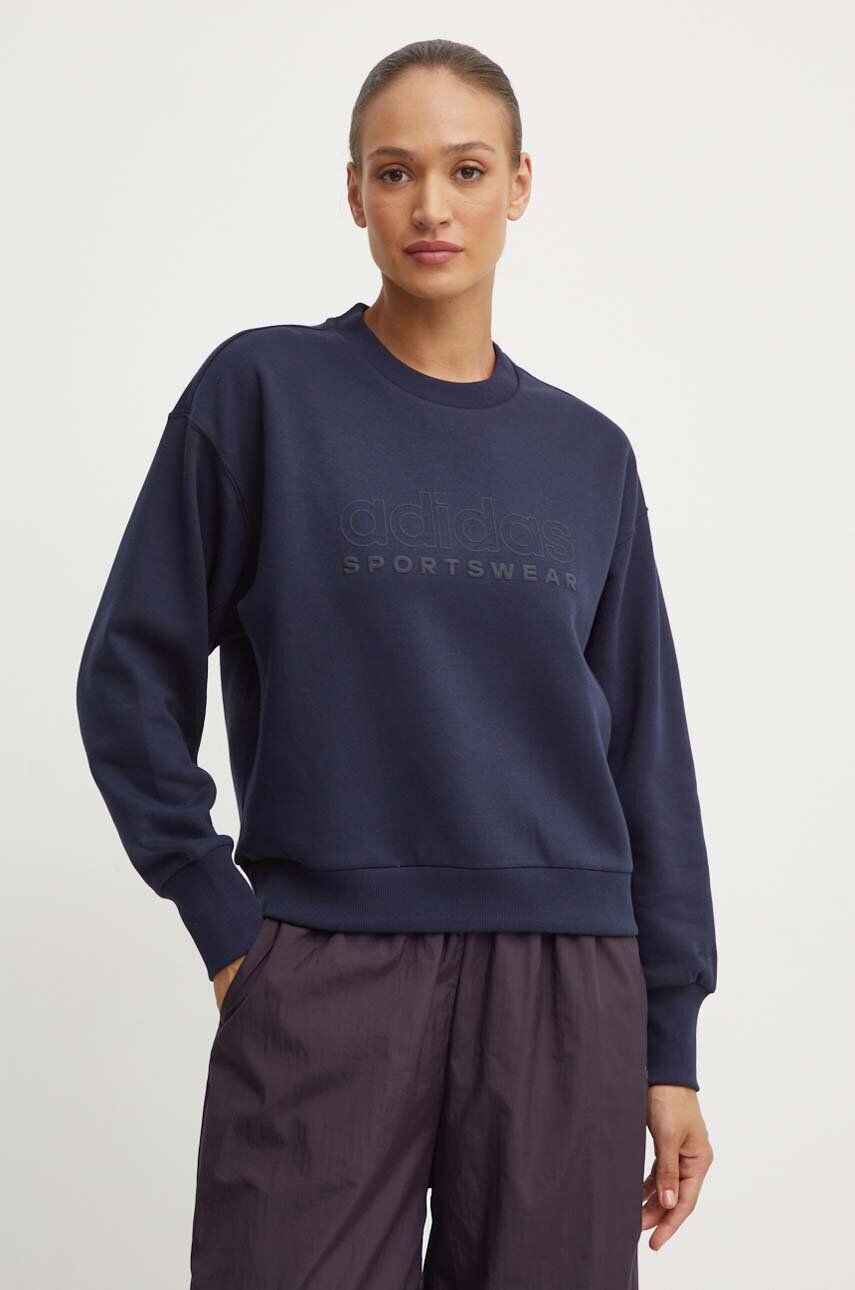 Толстовка adidas All SZN, темно-синий
Толстовка adidas All SZN, темно-синий