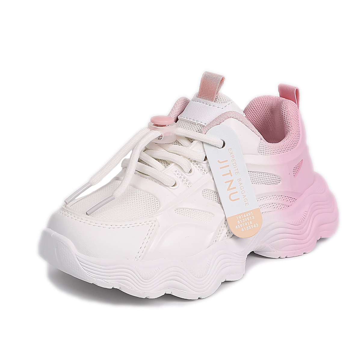 Детские кроссовки для бега Peter pan, розовый
Детские кроссовки для бега Peter pan, розовый