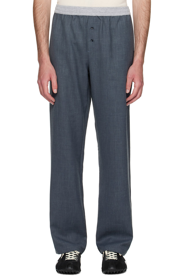 Брюки Gales Paloma Wool, серый
Брюки Gales Paloma Wool, серый