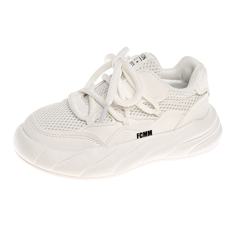 Детская повседневная обувь для детей FCMM, белый
Детская повседневная обувь для детей FCMM, белый