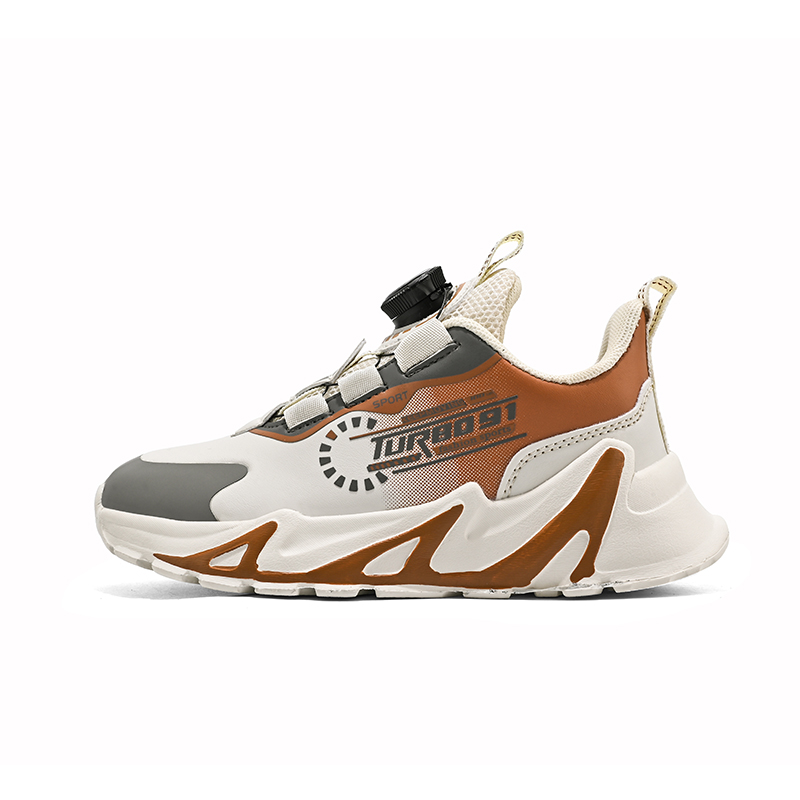 Детские кроссовки для бега FIRS Kids, серый/коричневый
Детские кроссовки для бега FIRS Kids, серый/коричневый