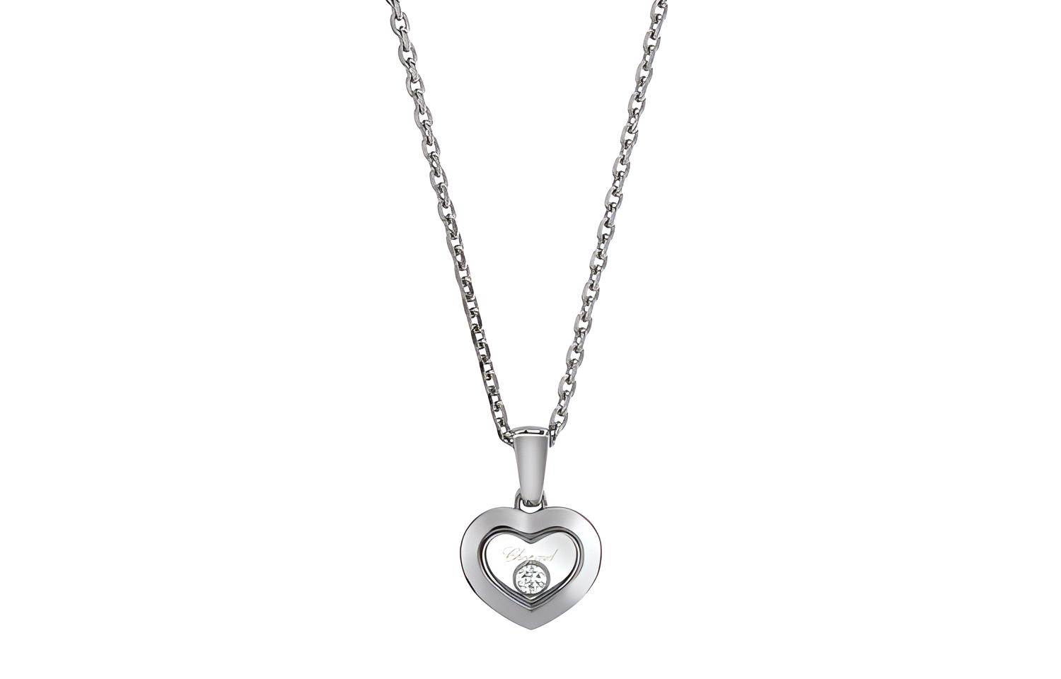 Chopard 18kt белое золото подвеска Happy Hearts с бриллиантами
Chopard 18kt белое золото подвеска Happy Hearts с бриллиантами