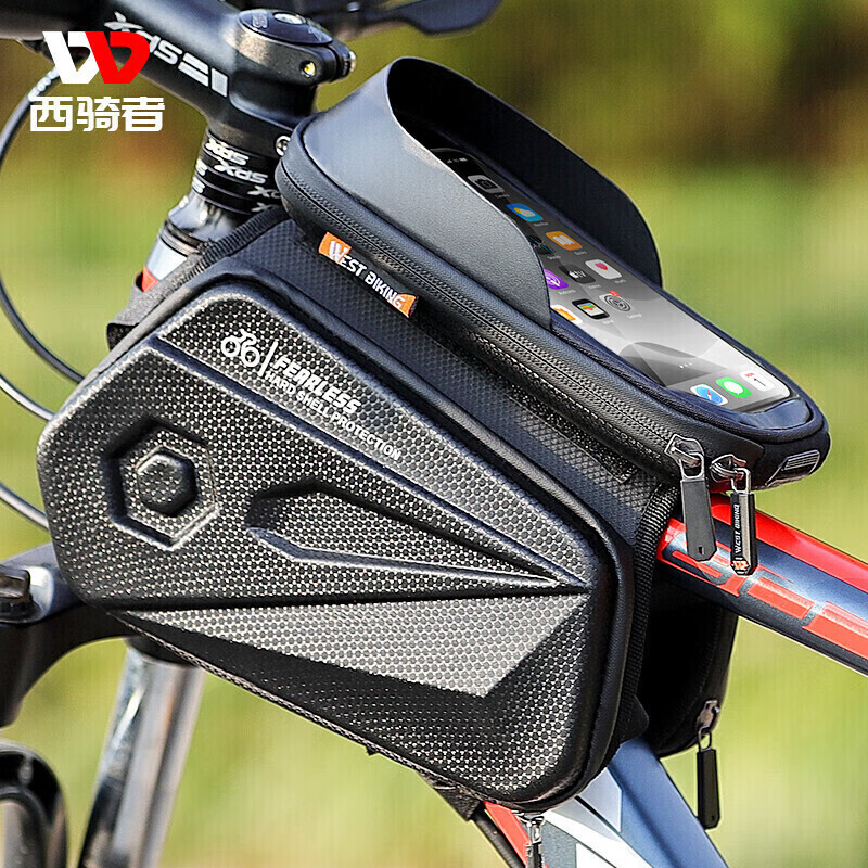 Велосипедная сумка WestBiking Western Rider для передней балки двойная с держателем для телефона, черный
Велосипедная сумка WestBiking Western Rider для передней балки двойная с держателем для телефона, черный