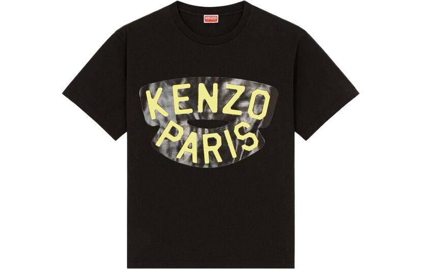 Футболка мужская Kenzo, черный / желтый
Футболка мужская Kenzo, черный / желтый
