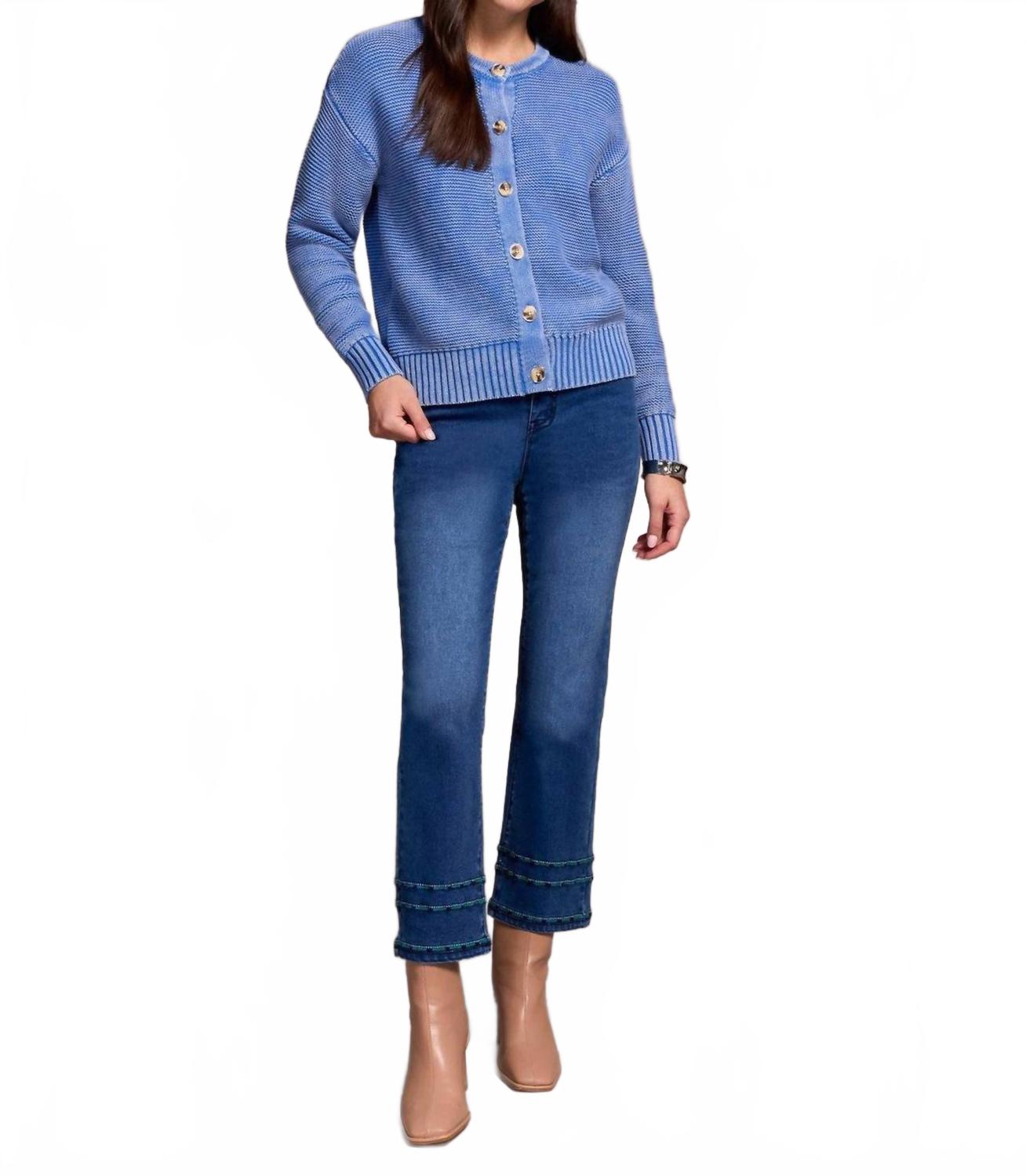 Кардиган на пуговицах спереди, ультра-синий TRIBAL, ultra blue
Кардиган на пуговицах спереди, ультра-синий TRIBAL, ultra blue