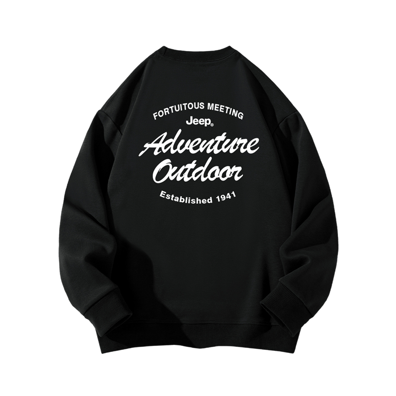 Свитшот школьный Jeep, цвет хиттер грей
Свитшот школьный Jeep, цвет хиттер грей