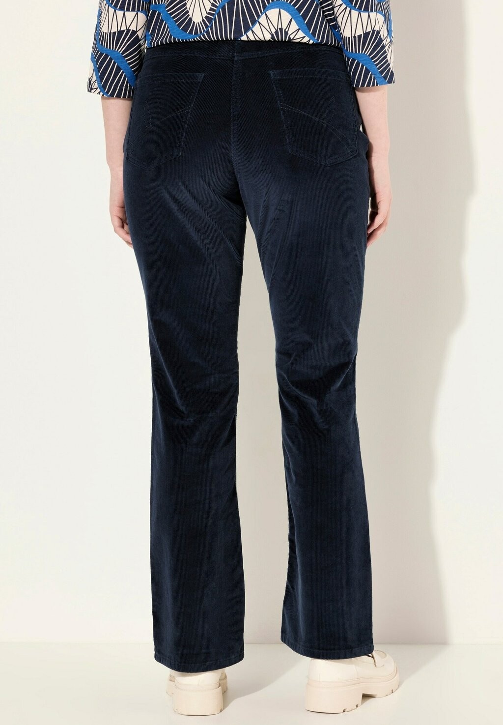 Брюки Ulla Popken, темно-синий
Брюки Ulla Popken, темно-синий