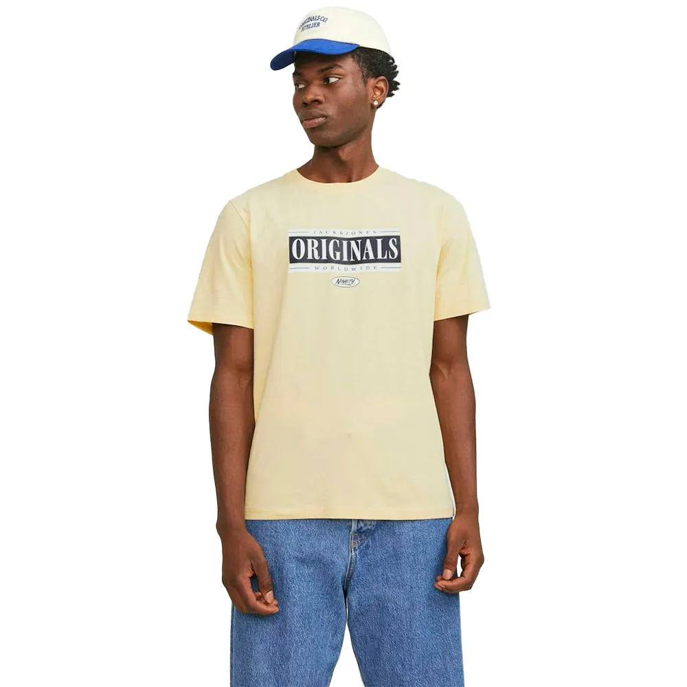 Футболка с коротким рукавом Jack & Jones Cobin, желтый
Футболка с коротким рукавом Jack & Jones Cobin, желтый