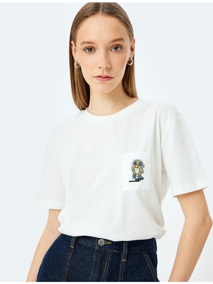 Топ KOTON, экрю
Топ KOTON, экрю