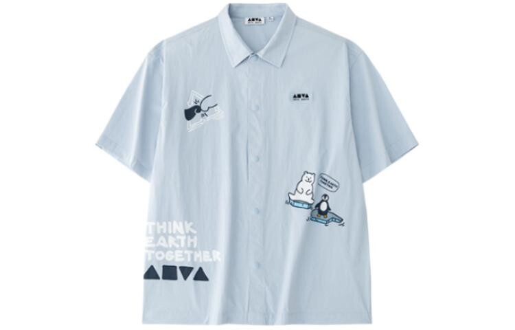 Рубашка унисекс светло-ярко-синяя Anta, голубой
Рубашка унисекс светло-ярко-синяя Anta, голубой