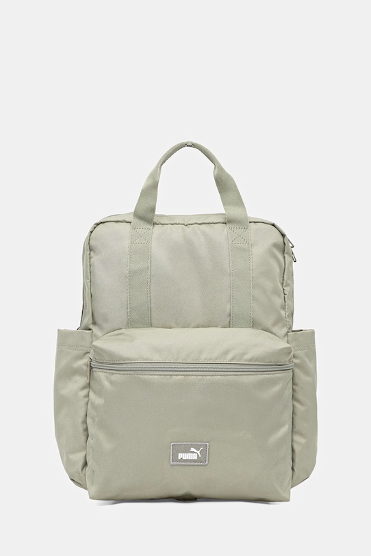 Рюкзак Puma, зеленый
Рюкзак Puma, зеленый