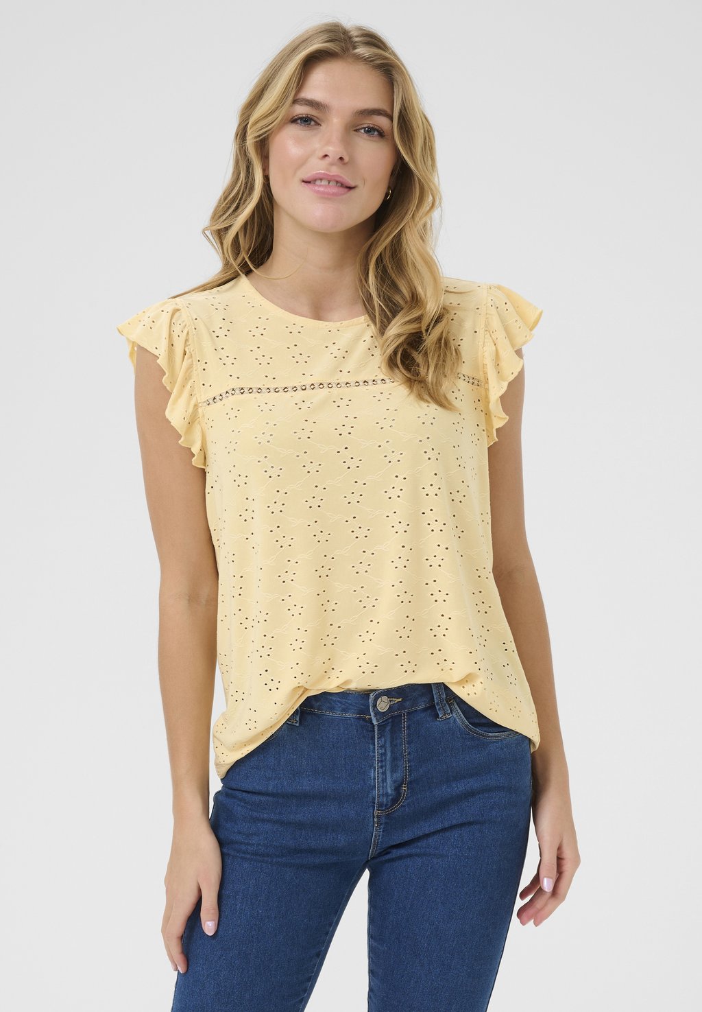 Блуза KATYRA Kaffe, желтый
Блуза KATYRA Kaffe, желтый