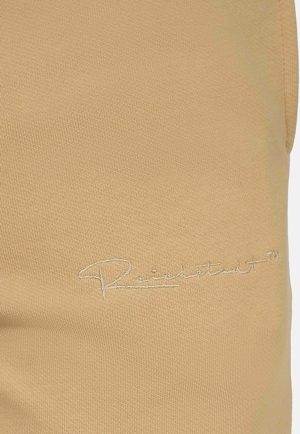 Спортивные брюки Reichstadt, бежевый
Спортивные брюки Reichstadt, бежевый