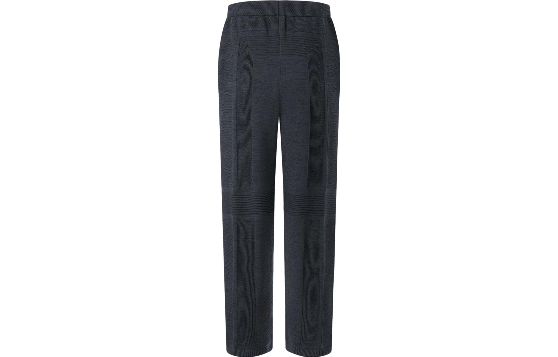 Повседневные брюки Li Ning X Jackie Chan для мужчин LiNing, черный
Повседневные брюки Li Ning X Jackie Chan для мужчин LiNing, черный