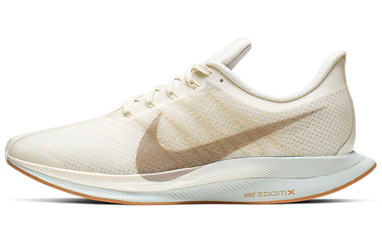Женские беговые кроссовки Nike Pegasus Turbo 1
Женские беговые кроссовки Nike Pegasus Turbo 1