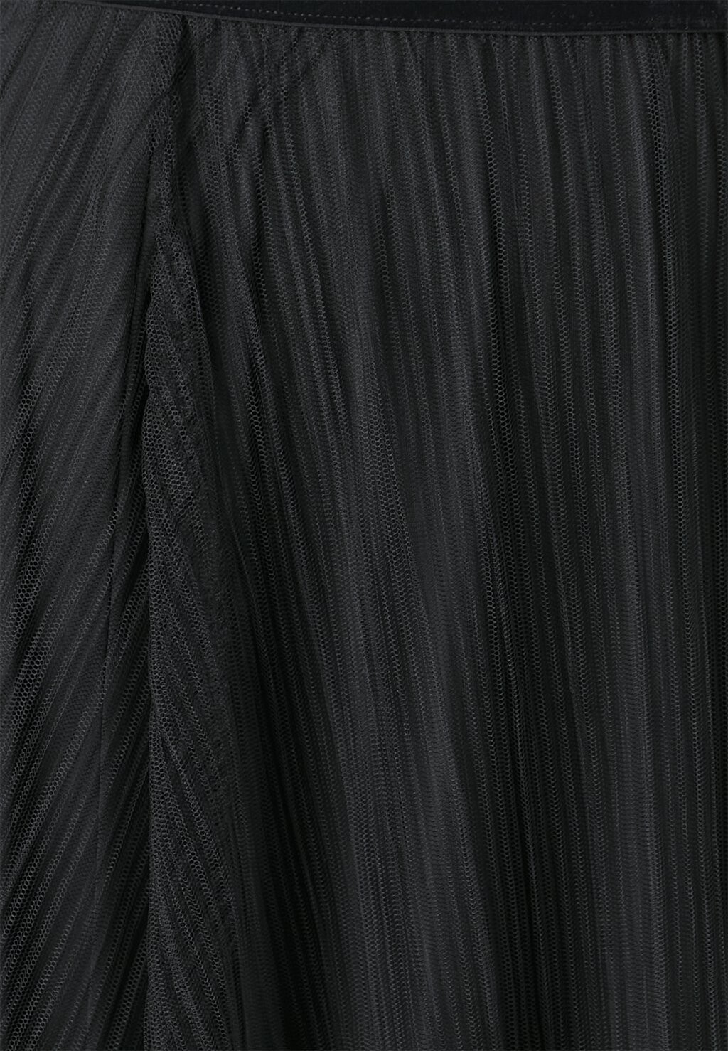 Юбка макси ONLLAVINA SKIRT ONLY Tall, черный
Юбка макси ONLLAVINA SKIRT ONLY Tall, черный