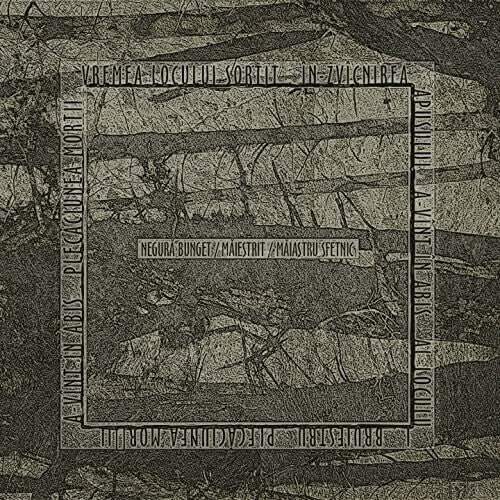 CD диск Negura Bunget: Maiestrit
CD диск Negura Bunget: Maiestrit