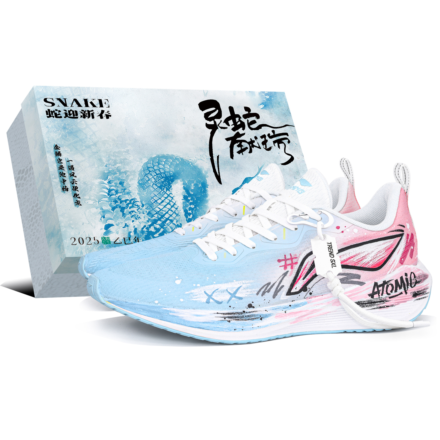 LINING Wuyue нескользящие устойчивые к истиранию низкие кроссовки Casual Running Shoes мужские синий розовый
LINING Wuyue нескользящие устойчивые к истиранию низкие кроссовки Casual Running Shoes мужские синий розовый