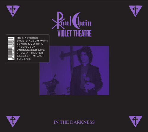 CD диск Paul Chain Violet Theatre: In The Darkness
CD диск Paul Chain Violet Theatre: In The Darkness