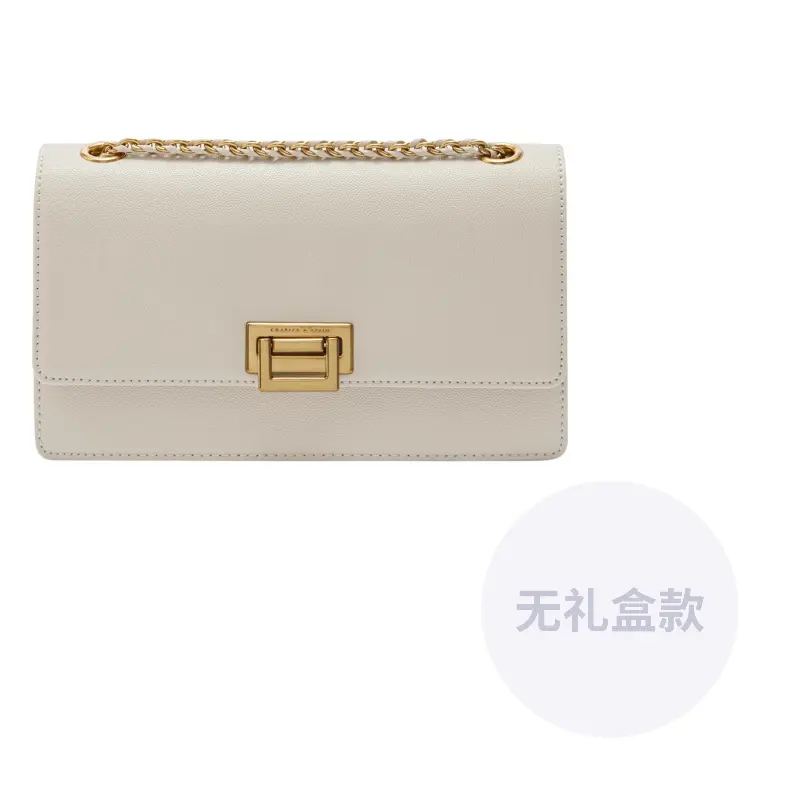 CHARLES&KEITH Тканевая сумка через плечо среднего размера женская разноцветная, Cream Milk White
CHARLES&KEITH Тканевая сумка через плечо среднего размера женская разноцветная, Cream Milk White