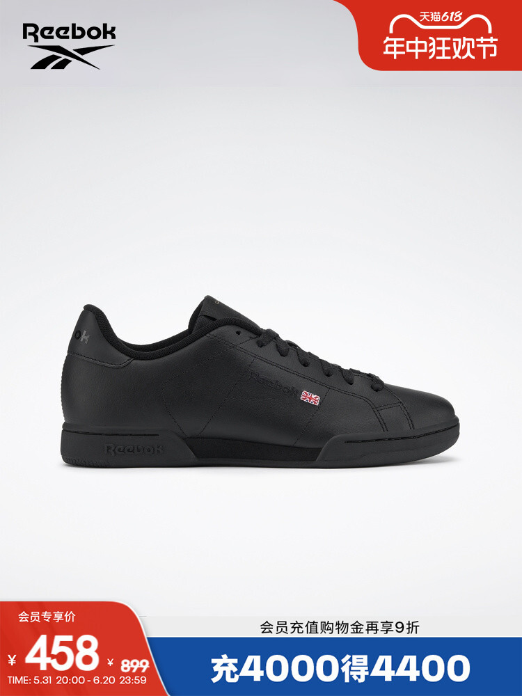 Кроссовки мужские Reebok NPC II, черный
Кроссовки мужские Reebok NPC II, черный