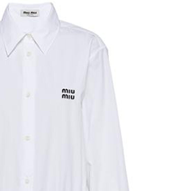 Платье с длинными рукавами женское белое Miu Miu
Платье с длинными рукавами женское белое Miu Miu