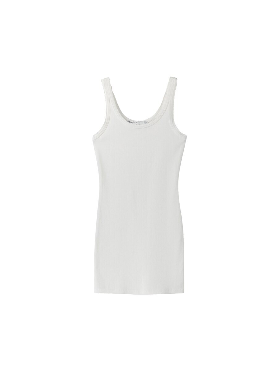 Платье Bershka, белый
Платье Bershka, белый