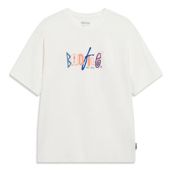 Футболка с логотипом badfive Li-Ning, белый
Футболка с логотипом badfive Li-Ning, белый