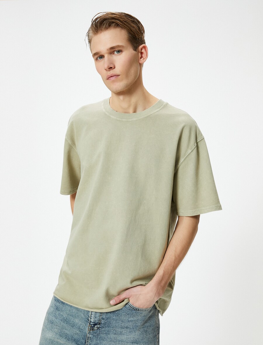 Рубашка Koton, хаки
Рубашка Koton, хаки