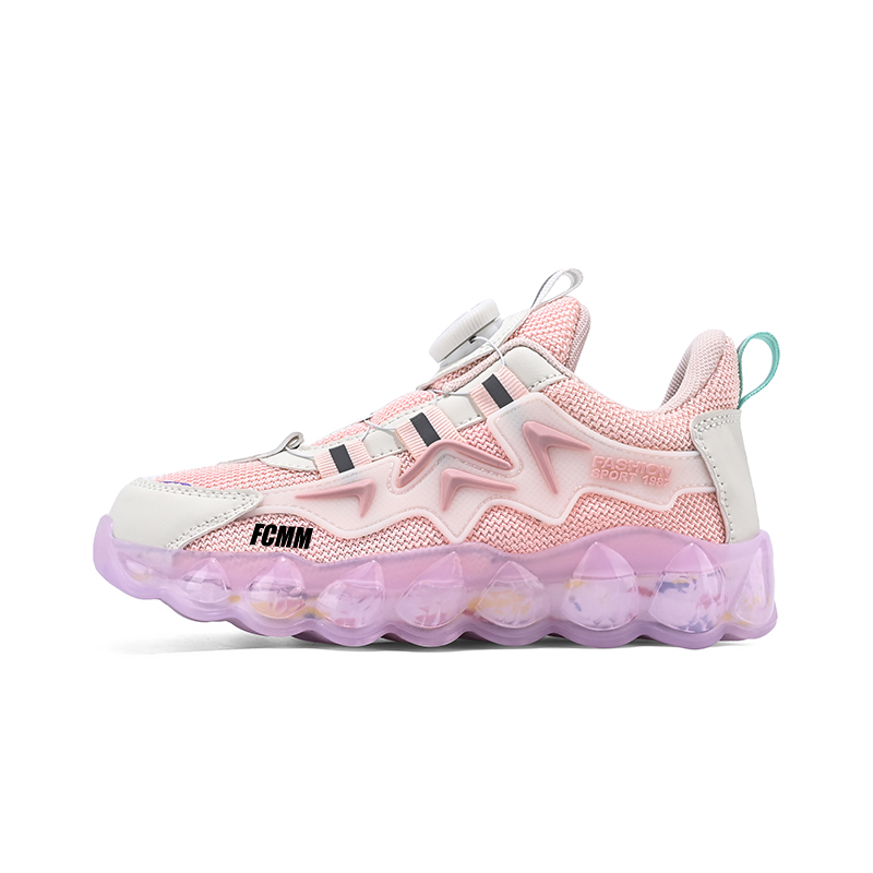 Дышащие кроссовки для увеличения роста для детей FCMM, розовый 
Дышащие кроссовки для увеличения роста для детей FCMM, розовый