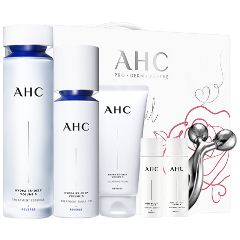 Наборы для ухода за кожей Unisex A.H.C
Наборы для ухода за кожей Unisex A.H.C