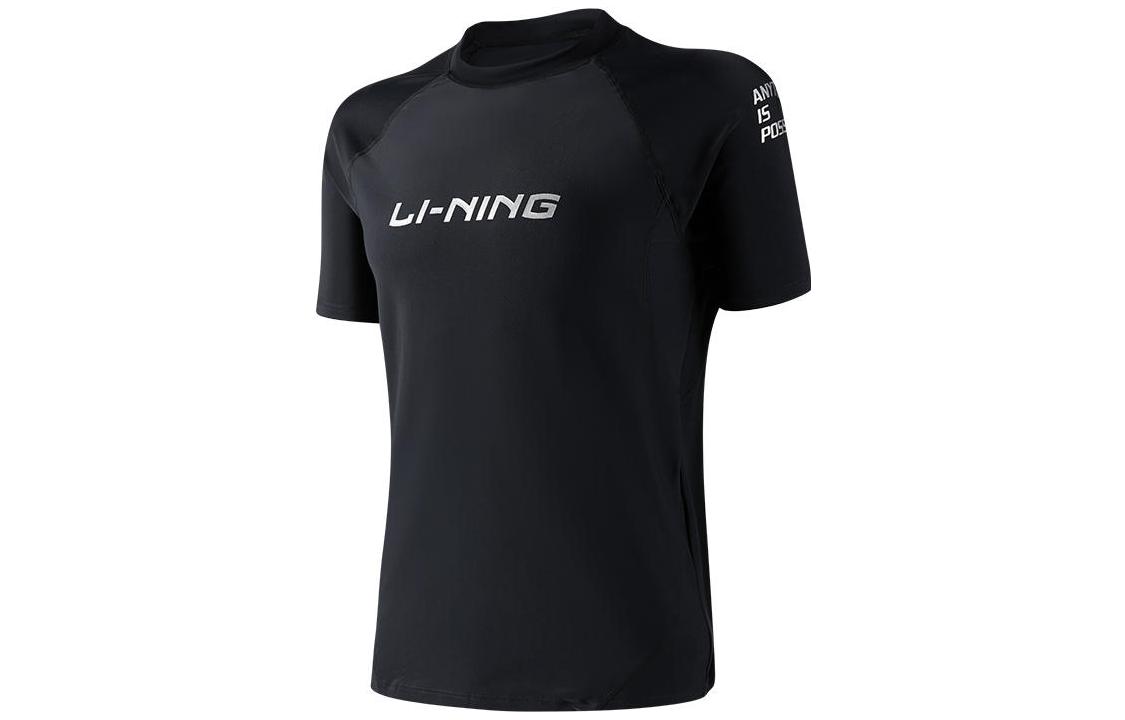 Мужские плавки Men's Black LINING
Мужские плавки Men's Black LINING