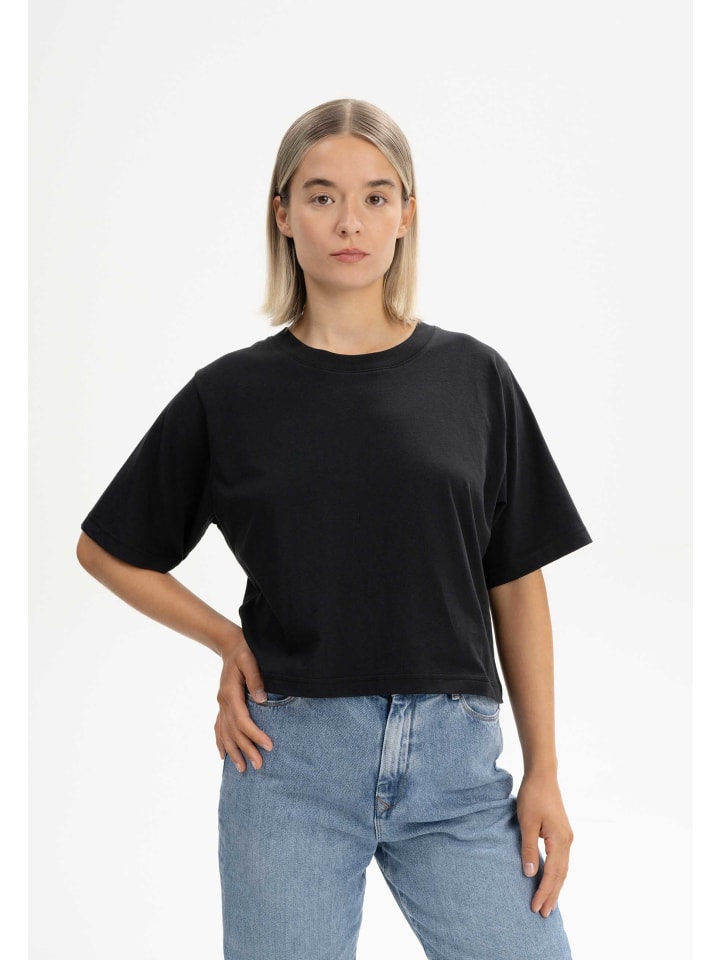 Укороченная футболка DESNA MELA
Укороченная футболка DESNA MELA