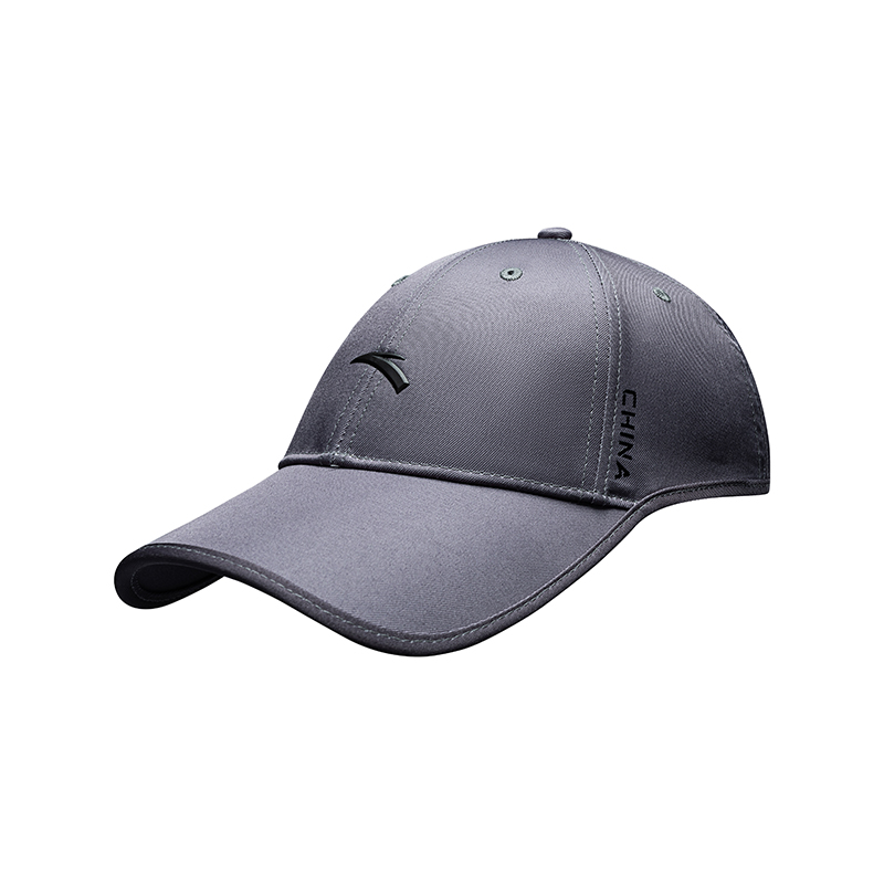 ANTA Элегантная бейсболка унисекс железорудный серый, Iron Ore Gray
ANTA Элегантная бейсболка унисекс железорудный серый, Iron Ore Gray