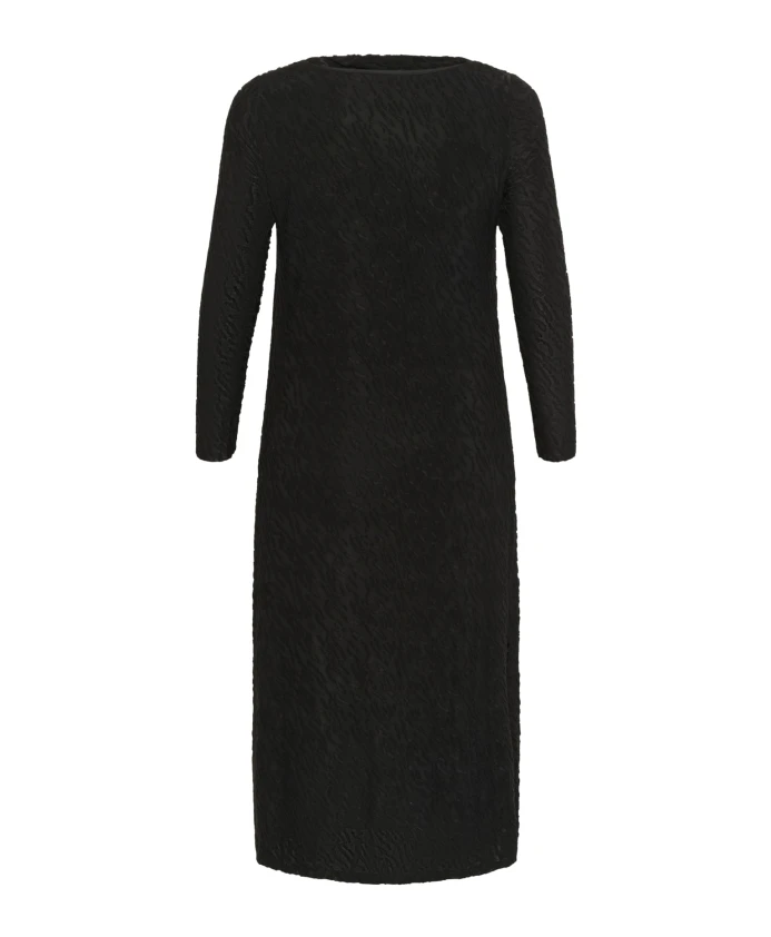 Платье Царина Kaffe Curve, черный
Платье Царина Kaffe Curve, черный