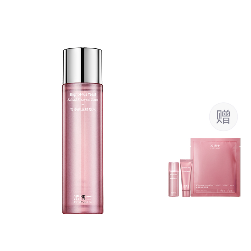 Ферментированный сыворотка-вода лосьон набор для ухода за кожей увлажняющий увлажняющий подтягивающий PROF.LING
Ферментированный сыворотка-вода лосьон набор для ухода за кожей увлажняющий увлажняющий подтягивающий PROF.LING