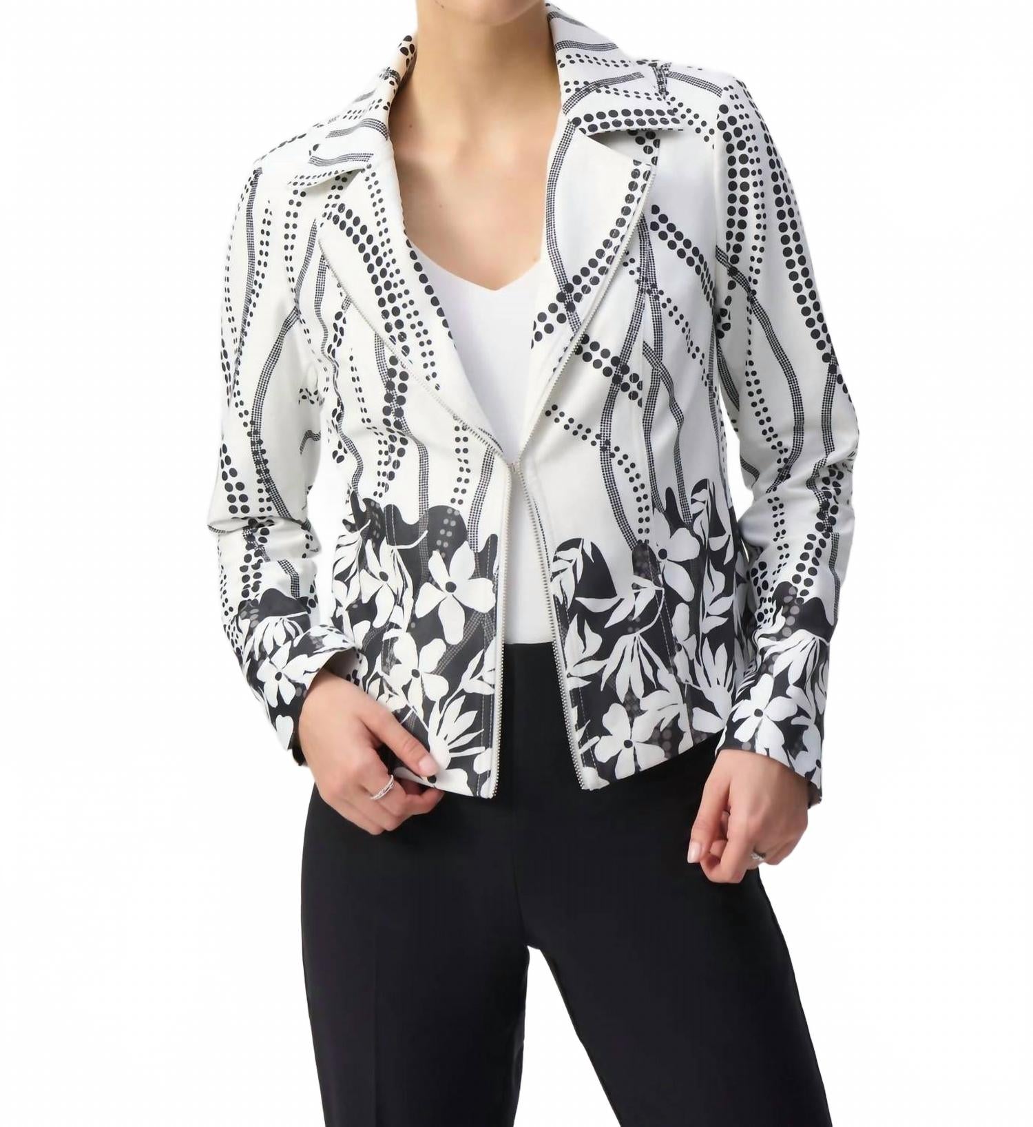 Цветочные горошины искусственная замковая куртка в цвете ваниль/черный Joseph Ribkoff
Цветочные горошины искусственная замковая куртка в цвете ваниль/черный Joseph Ribkoff